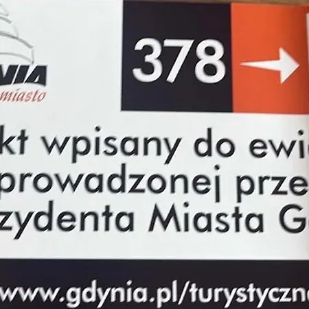 Elizabeth * Γκντίνια